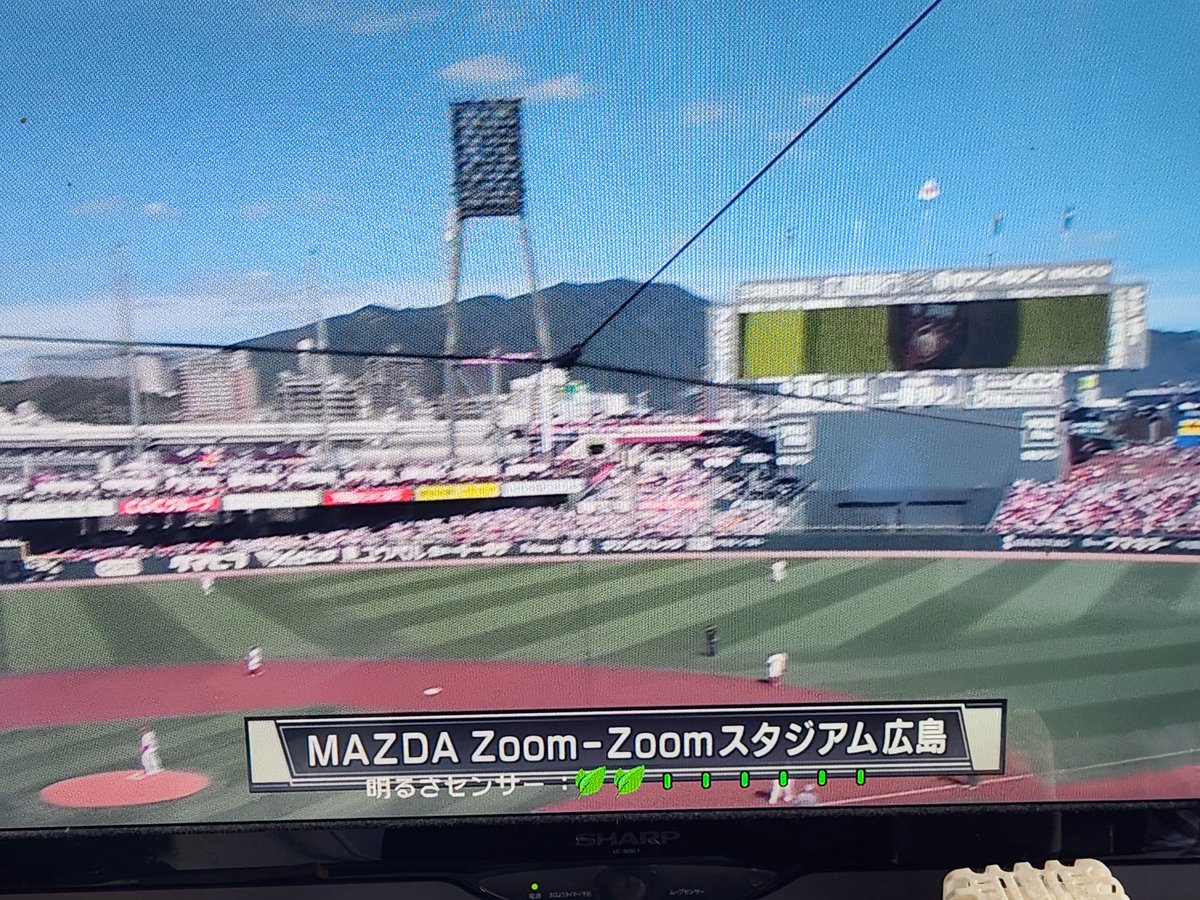 maruyamamame's tweet photo. #阪神タイガース
#阪神

さあ始まる！ https://t.co/AzA2cuzMmM