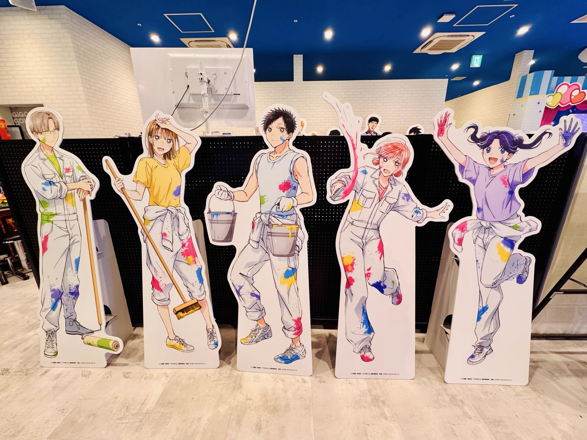 あっくん@アオのハコ on X / X