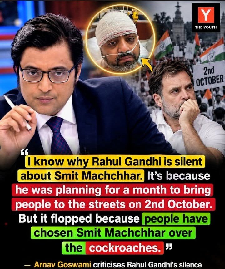 SRaghunathaPra1's tweet photo. https://t.co/hAFAOxbcH7