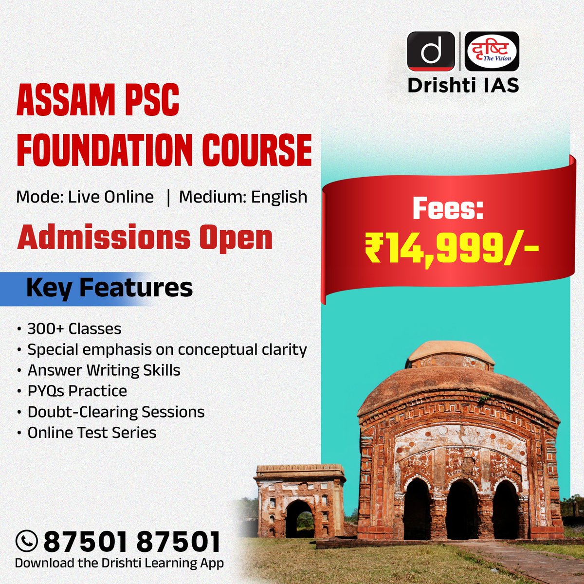 DrishtiPCS's tweet photo. One platform. Multiple State PCS exams.
.
Build your foundation the right way with a structured, exam-focused approach for Prelims + Mains.
.
Link: https://t.co/4CEDoJE73s
.
#StatePCS #PCSPreparation #Aspirants #ExamPreparation #StudySmart #AdmissionsOpen #DrishtiPCS https://t.co/Nx2jKjvQ3t