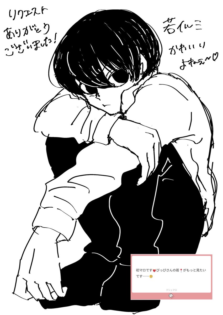 pipicyandayon's tweet photo. #イルミの日
#10月3日イルミの日

再掲単体たち！
全然単体絵描いてなかった😭‼️もっと描くよ... !!! https://t.co/0syQcEImfv