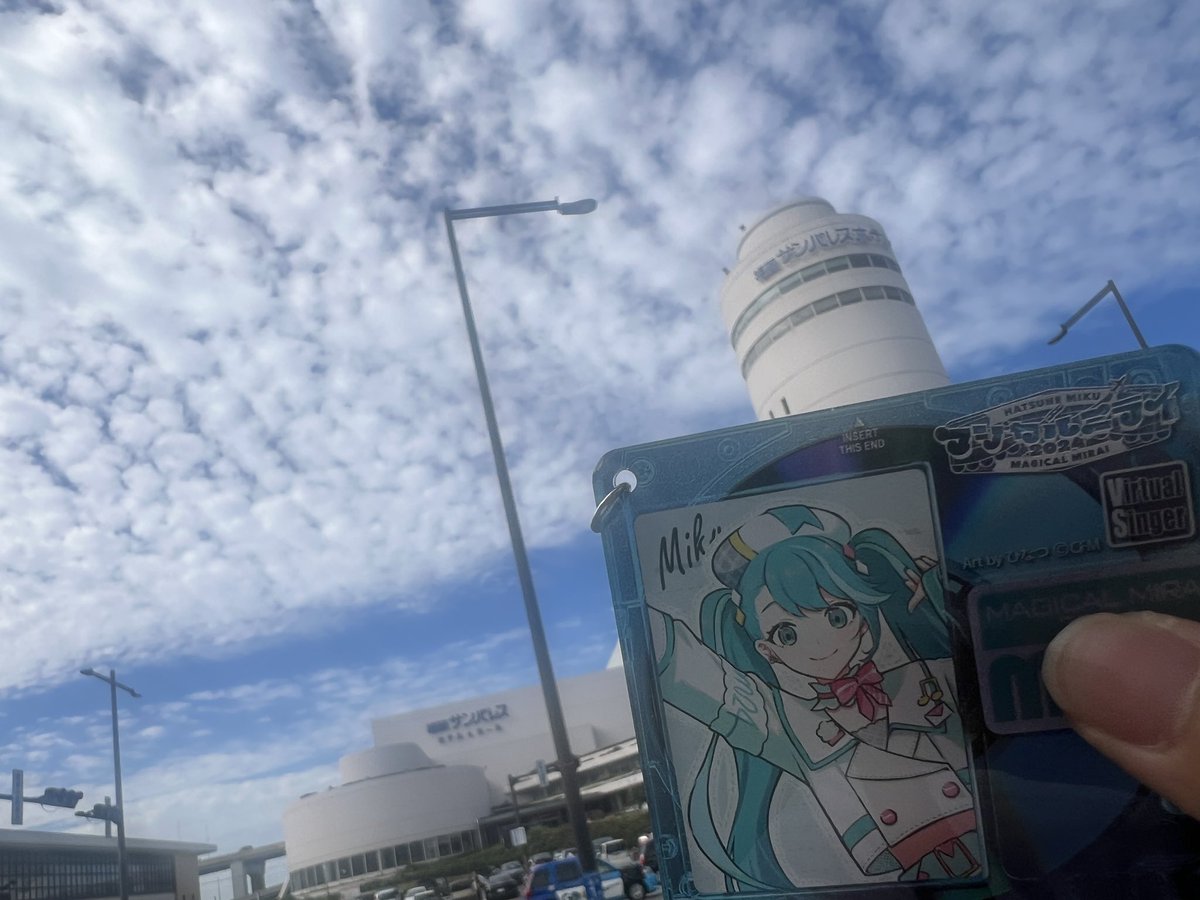 meteor_vl's tweet photo. 聖地巡礼 https://t.co/R0uKM76sRL