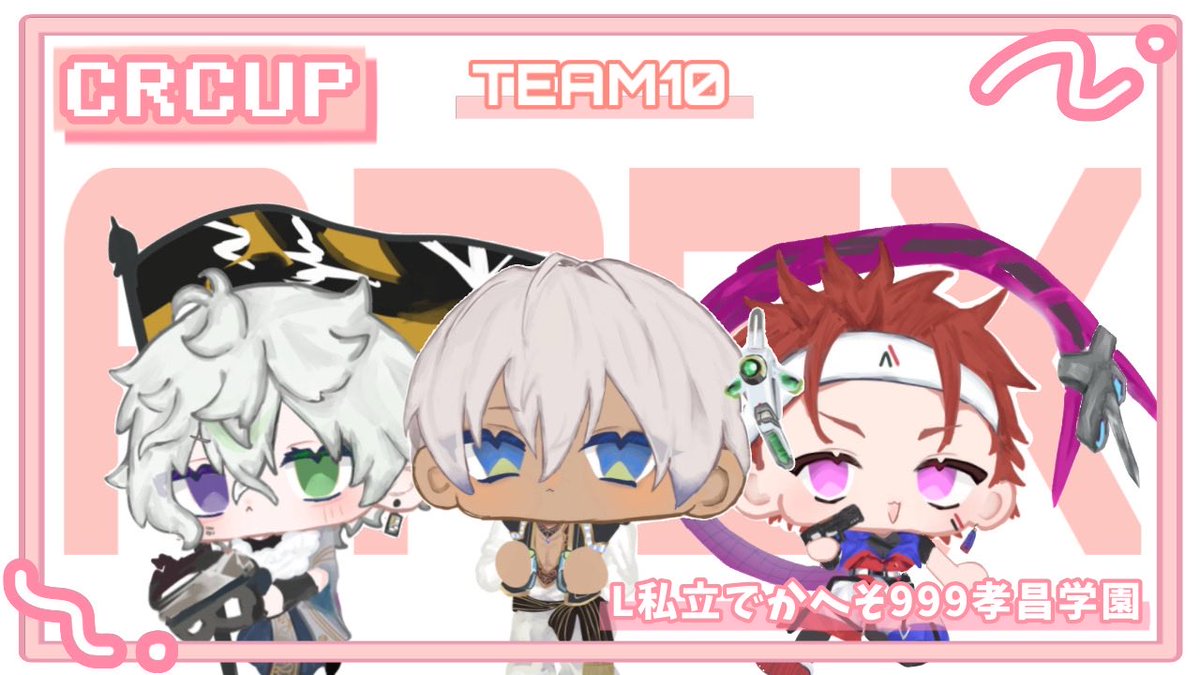 mofu_chan_kun's tweet photo. L私立デカへそ999孝昌学園🤝🏻◝✩

 #叢雲掲示板  #絵ブラヒム  #Alphart https://t.co/ZlBl6cG2dH