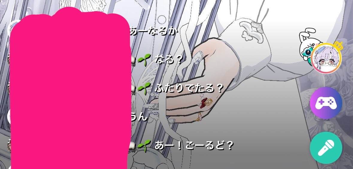 365nemunemu10's tweet photo. えっっっっっちぃ三銃士
(@rgnd_t_san  @TM_69_ )
これでホントのゴールデン〇だね
じゃないんですよ...純エロ https://t.co/74RgaQbiLp