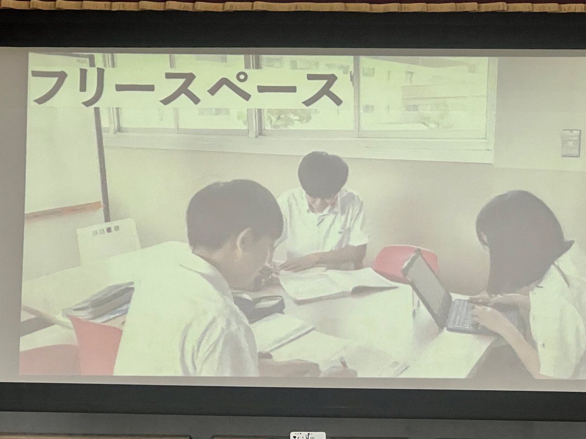 shiko_mie's tweet photo. 学校説明会 中2対象-6
中学2年生対象 午後の部
放送部 学校紹介ムービー
#四日市高校 #四高 #SSH #JST #学校説明会 #オープンスクール https://t.co/8G6alNZrDz