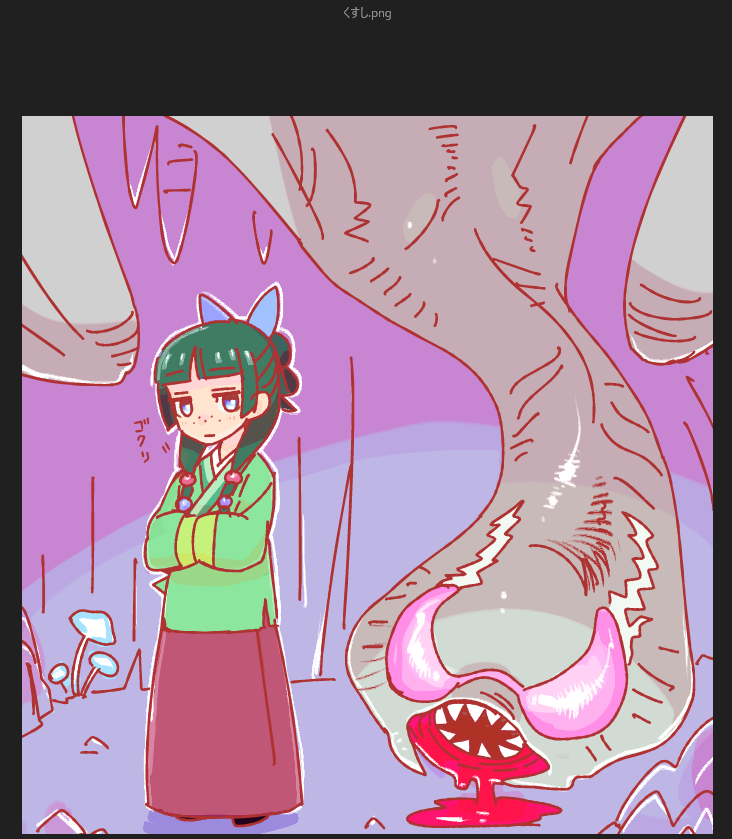 hikolow's tweet photo. せっかくなのでおおきくのっけます　毒 https://t.co/ifb1ObHe0Y