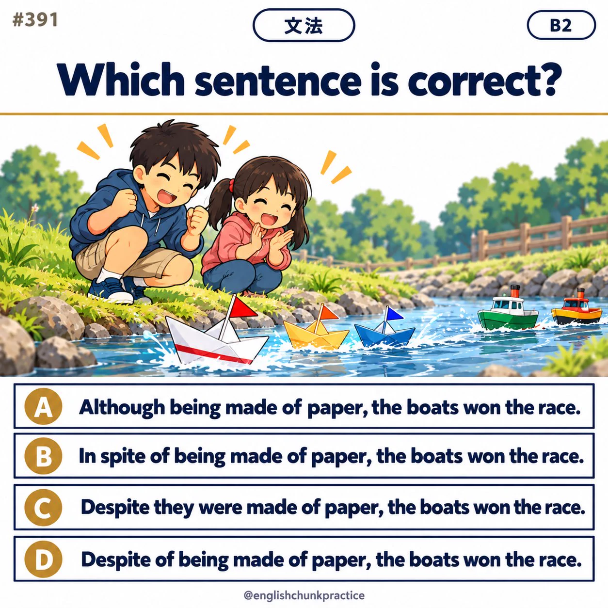 English Chunk Practice on X: 