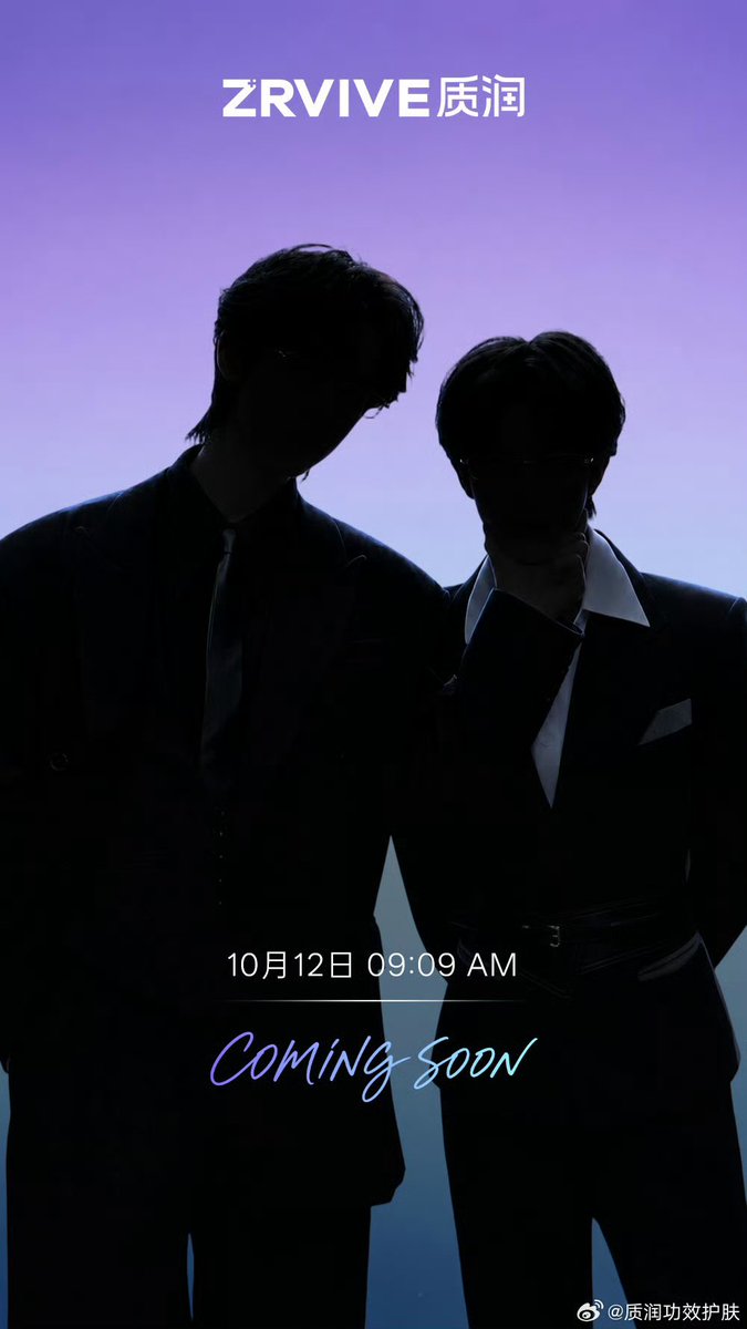 shuyuan_ph's tweet photo. [BRAND]

ZRVIVE Weibo Update 

ZRVIVE will be launching their new ambassadors
👀👀👀👀👀 The 9 days countdown will begin! Stay tuned! 

🔗https://t.co/OgcyTKpwyE

#shuyuan #淑元 #yuyuan #shuyuanph https://t.co/9CZ251SiDw