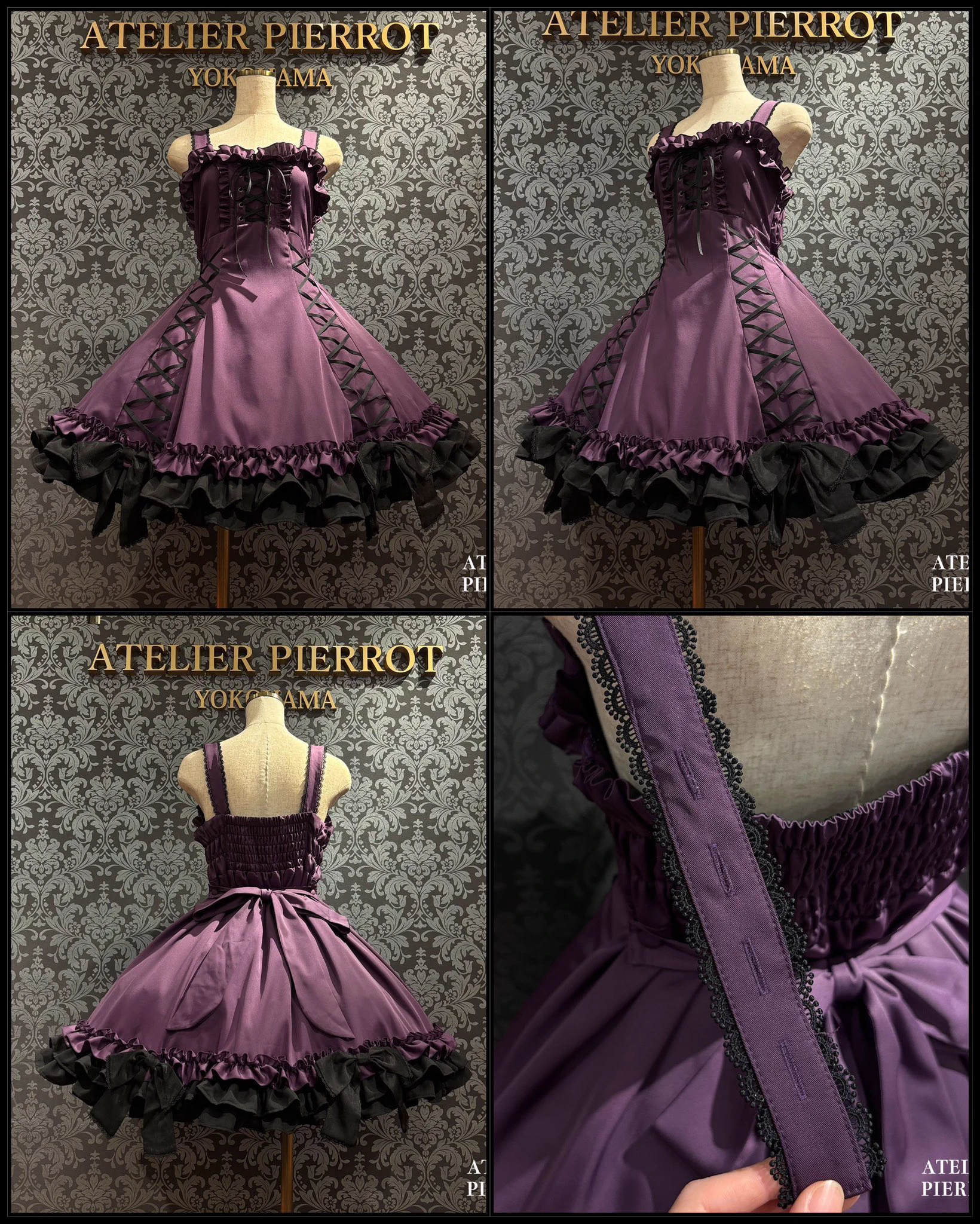 ATELIER-PIERROT on X: 
