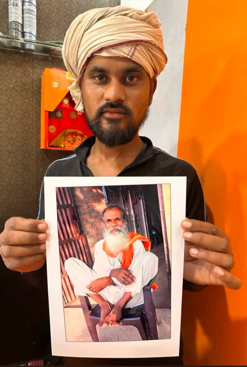 shakyaabhishek_'s tweet photo. महोदय, @mainpuripolice @Uppolice
आज 5 दिन हो गए है एक परिवार को अपना सदस्य नहीं मिला प्रार्थी विमल कुमार के पिता पहलाद सिंह पुत्र रामसिंह निवासी नगरिया मोजा अगोथा मैनपुरी 29-09-26 को भूमि विवाद तारीख पर मैनपुरी तहसील गए थे और वापस नहीं लौटे कृपया एक परिवार के सदस्य का पता करें 🙏 https://t.co/QvdLKLRyoj