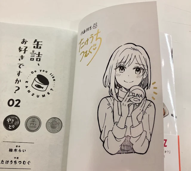 本の王国 BOOK・文具・雑貨 のお得情報 on X: 
