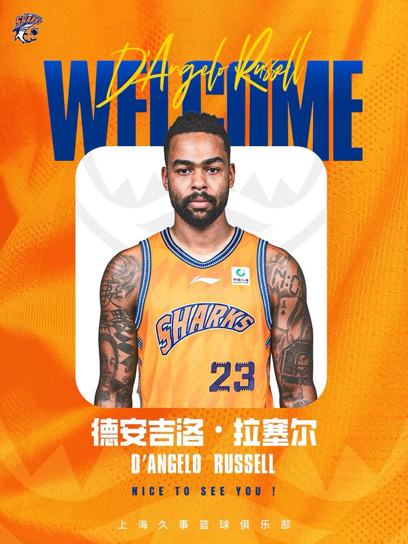 CGTNSportsScene's tweet photo. 🚨 The reigning CBA champs are loading up.

The Shanghai Sharks have officially announced their import trio:

@Dloading — 1x NBA All-Star
@JaValeMcGee — 3x NBA champion
@goodysav — 2026 CBA Finals MVP

The new CBA season tips off Oct 16 🏀🔥

@BleacherReport https://t.co/spLIK44cdP