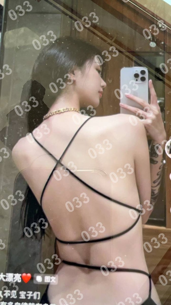 UnfamousSoul's tweet photo. 颍东区

#阜阳

#安徽

「在朋友与恋人之间，我们是一首未完成的十四行诗。」

💋KB通道💞：@kirkers123（注意！失联看主页第一条帖子，选好妹子转发或者截图页面咨询客服，订金88抵100课费） https://t.co/kqPJVWEEQ0