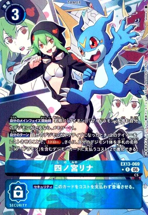 竜のしっぽ通販部 宅配買取受付中！ on X: 