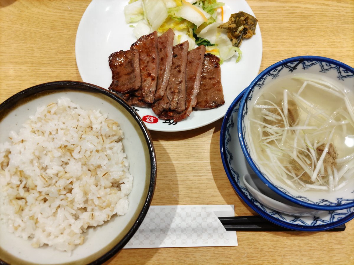 RSLS_slave's tweet photo. 牛タン美味しかった🙏 https://t.co/RGL6B2j2AI