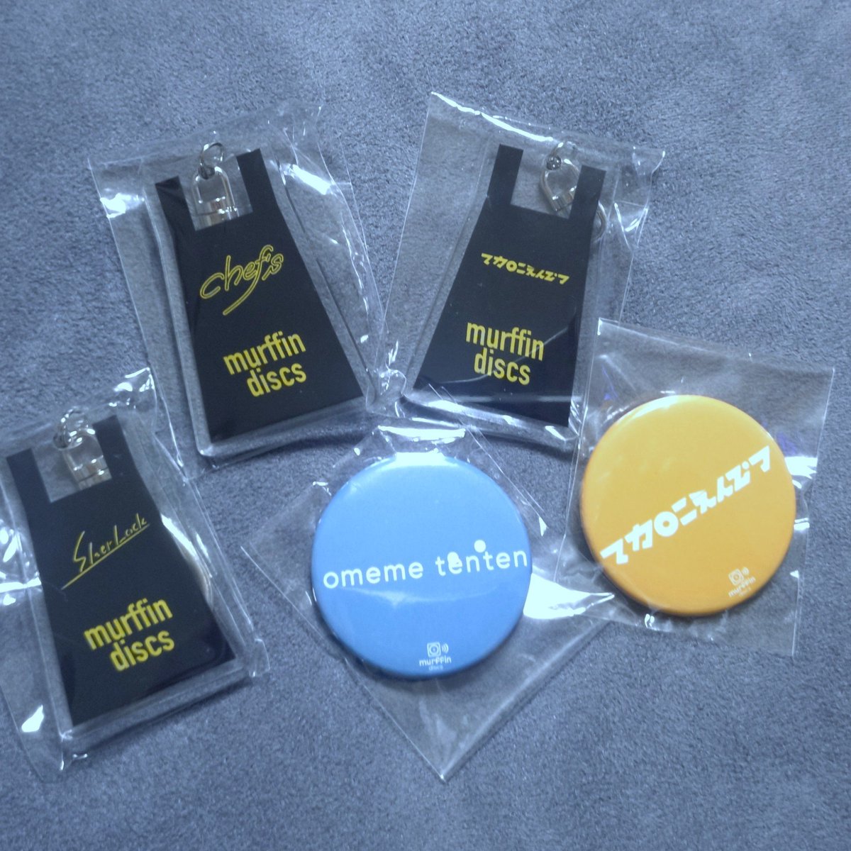 sbnyancco's tweet photo. murffinタワレコガチャ
欲しい人いるかなあ
本当は🦫との交換希望だけど
無理っぽいもんね https://t.co/B34kHJ4kyM