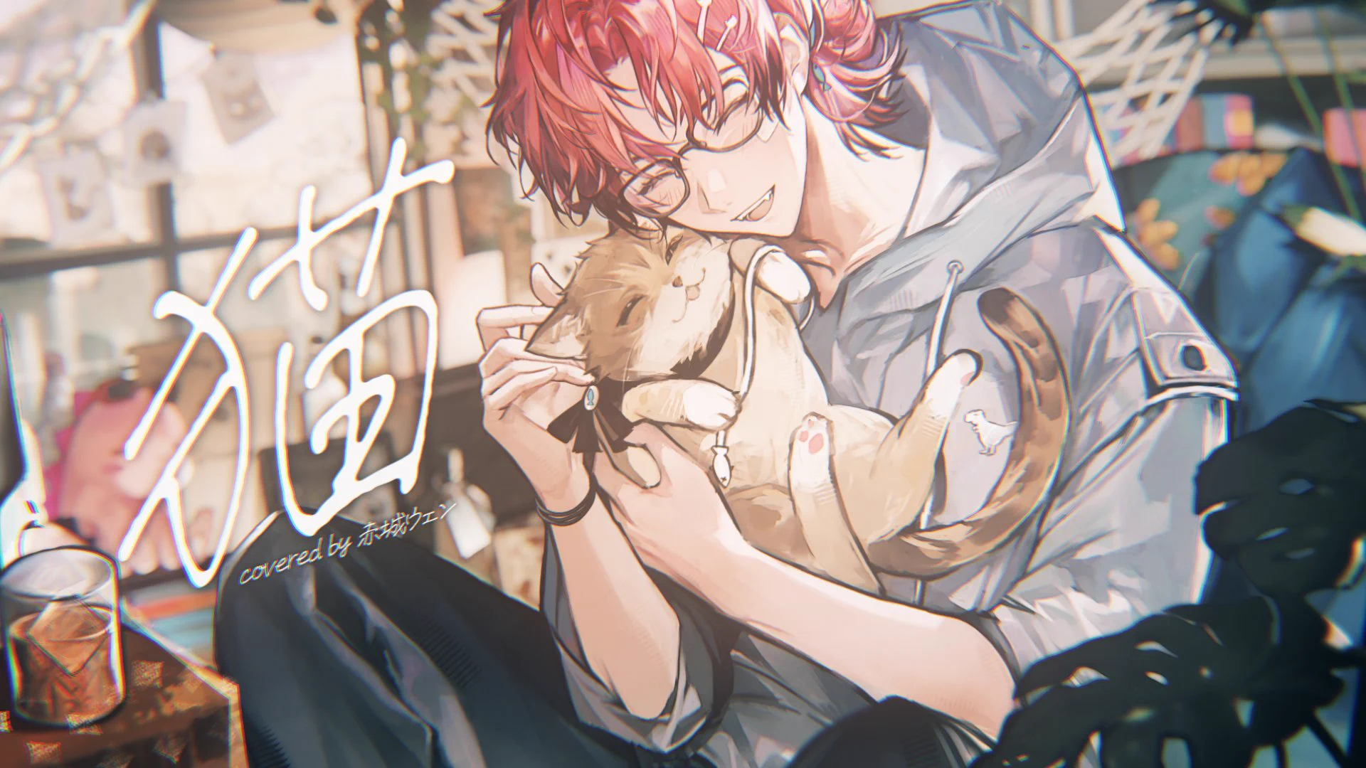 miページ（赤城ウェン) 赤城ウェン🍱🦖【にじさんじのKPニキ】 (@akagi_wen) / X