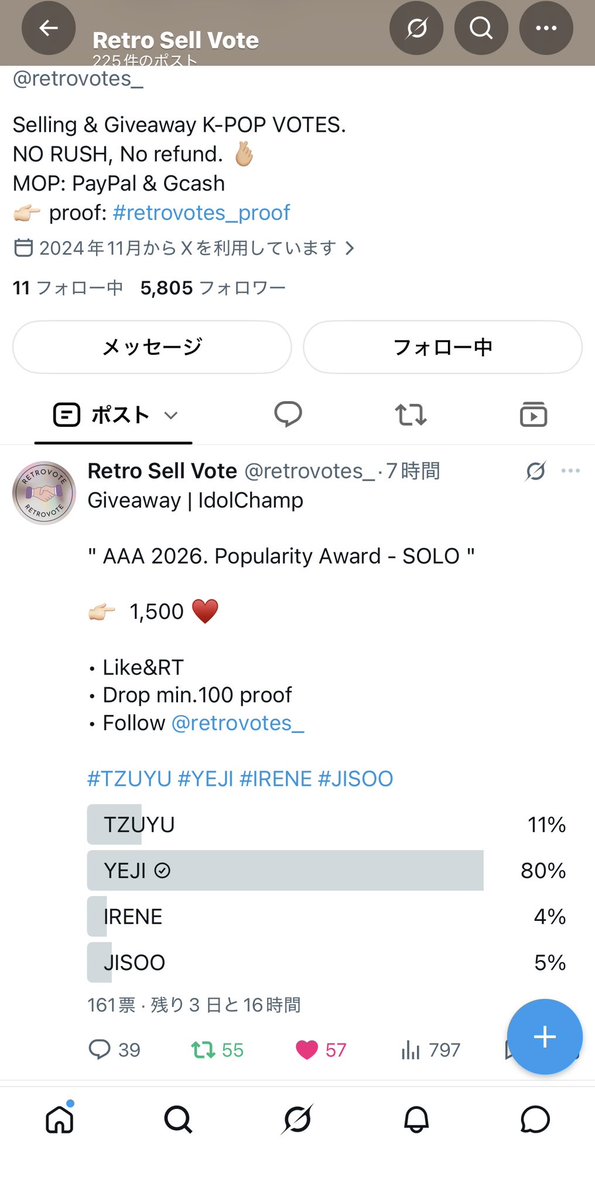 ryao_9898's tweet photo. @retrovotes_ for #YEJI https://t.co/6EDD933bWT