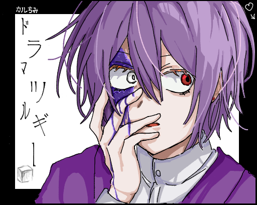 Gesu3613's tweet photo. 北斗七星描こうとしてて忘れてた https://t.co/HPj2FMHZrf