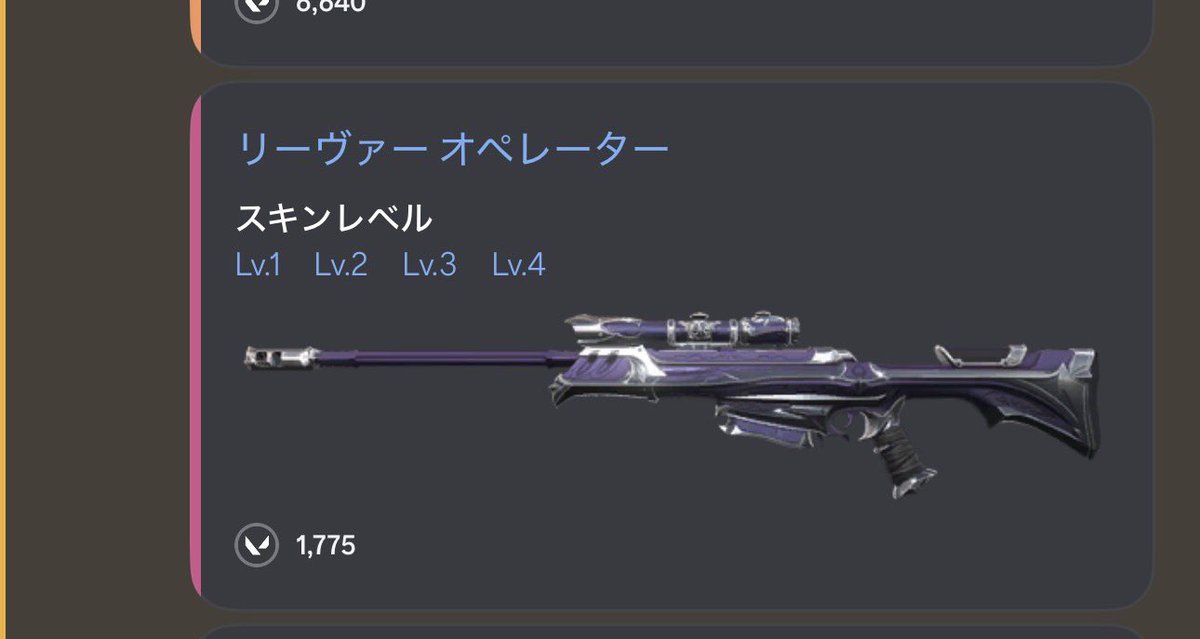 _nyankill3's tweet photo. 迷い https://t.co/fnGdmLnc5A