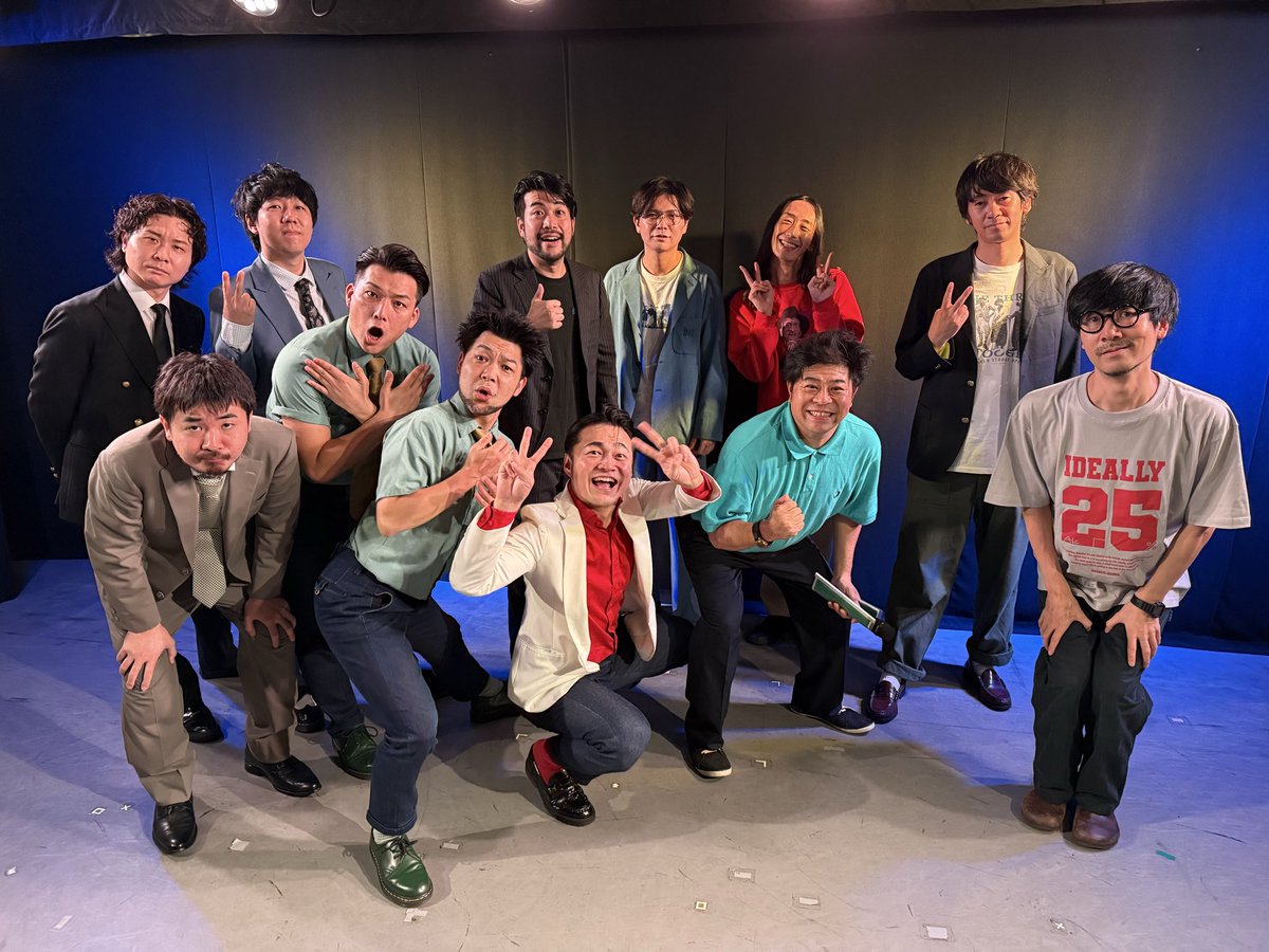 omiya_yoshimoto's tweet photo. 「  #自分がすきなネタをやるライブ～2026年秋～」

ご視聴・ご来場ありがとうございまし た✨️

芸人自身が心から好きなネタを披露し、トークではネタへのこだわりや裏話をたっぷり語り合いました！

・守谷日和がネタ尺の関係で出来なかったネタをオープニングで披露
・今日は髭が生えてる人が多い！？
・ド桜が過去に賞レース1回戦でやったネタにまつわる話
など！？

出演：守谷日和／GAG／ケビンス／生ファラオ／ド桜／大王

見逃し配信はこちら⬇️
https://t.co/XOF6tJDrdd