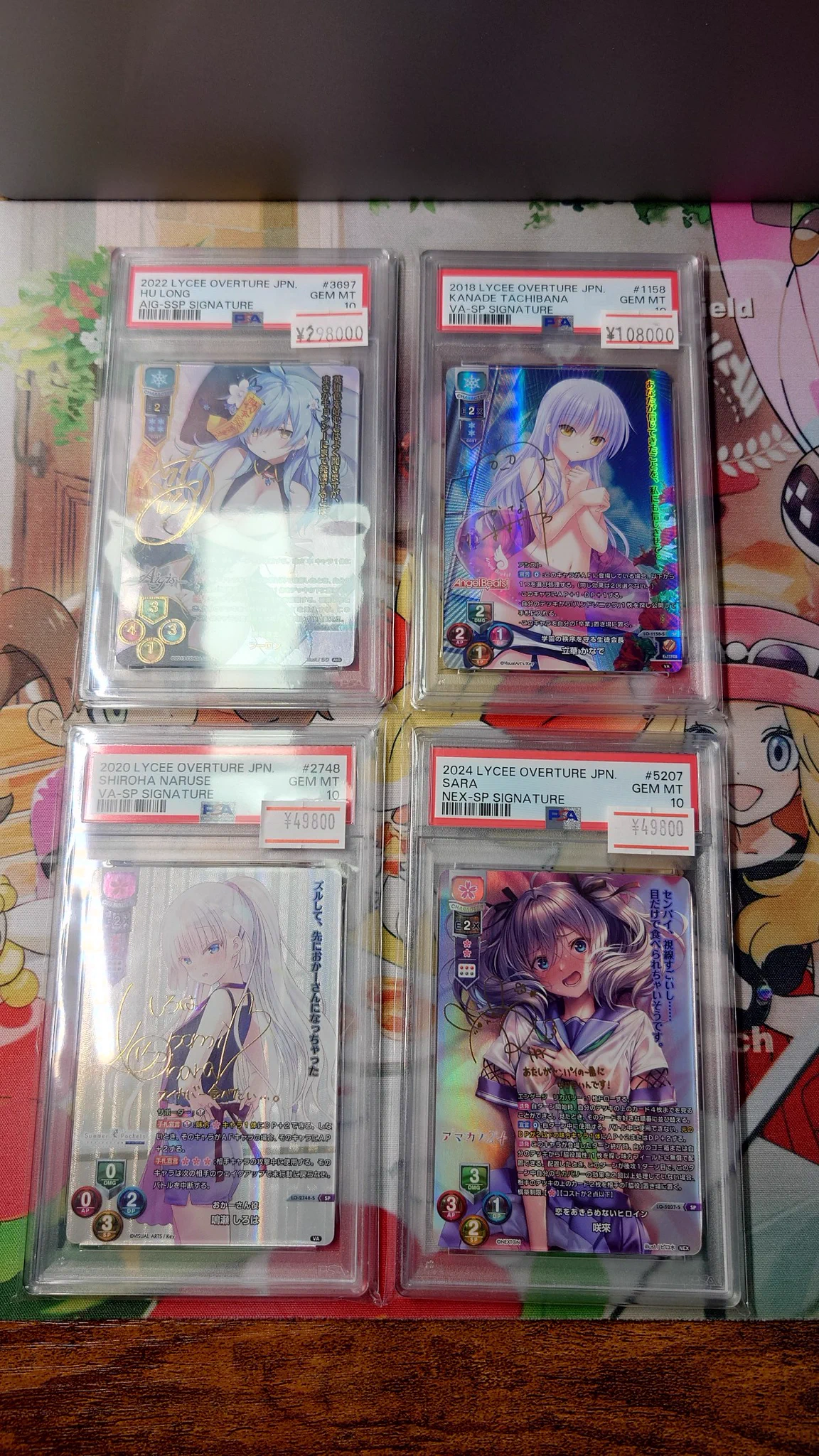 magi秋葉原ラジオ会館店【Cardshop】 on X: 