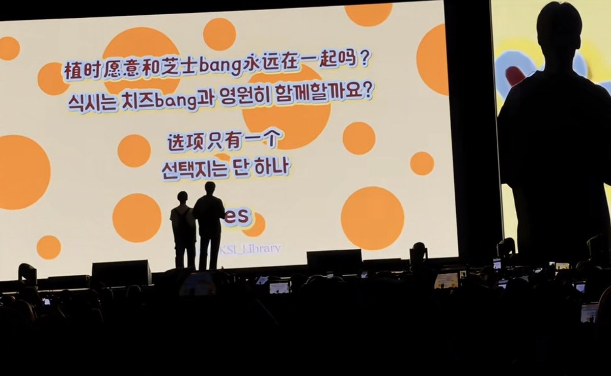 cottoncandgbhm's tweet photo. 愿允植与时宇：一房两人三餐四季，星光与掌声常伴；这一世携手看尽繁华，下一世仍在最好的年纪相逢。浮世三千，吾爱唯卿；生生世世，皆如巴黎之秋。

#검제와_함께한_100일
#100DayswithTPP https://t.co/QzrmnPanWw