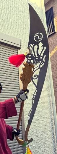 swordposting's tweet photo. Today’s Sword of The Day is: The Dragon Head Guillotine https://t.co/81TyHrW9An