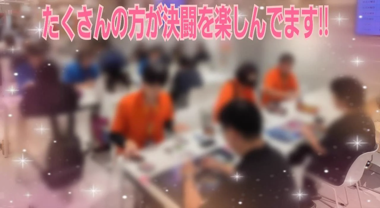 サテライトショップ大阪日本橋 on X: 