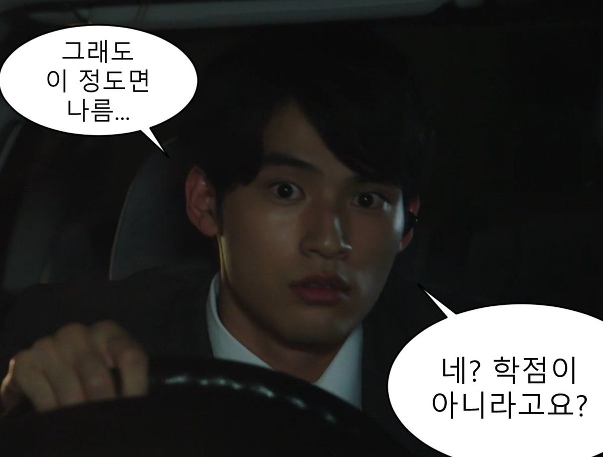 WhaLEGO_529's tweet photo. 중간 가채점 후기: https://t.co/T9WltkOWyn