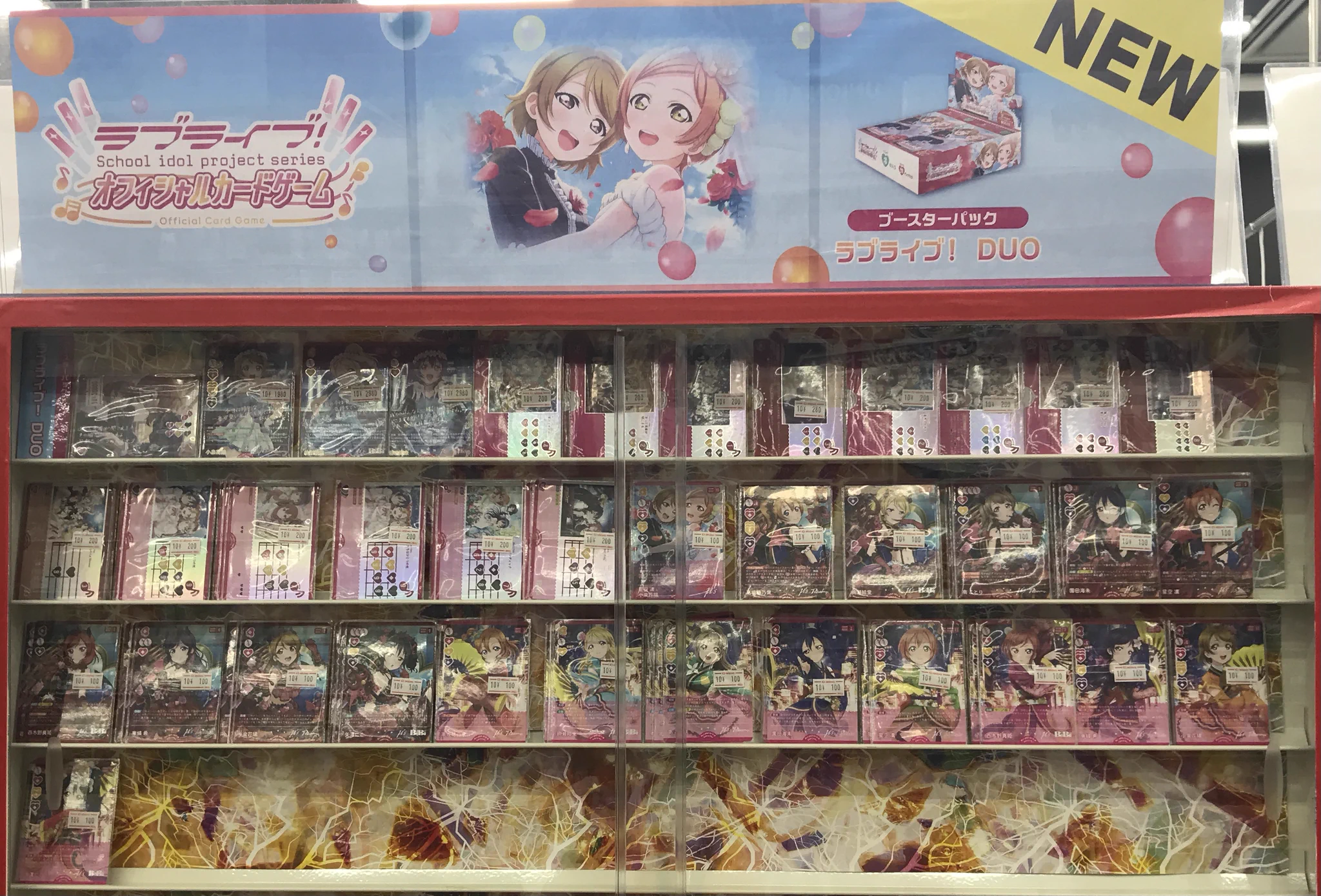 カードラボ津田沼店 on X: 