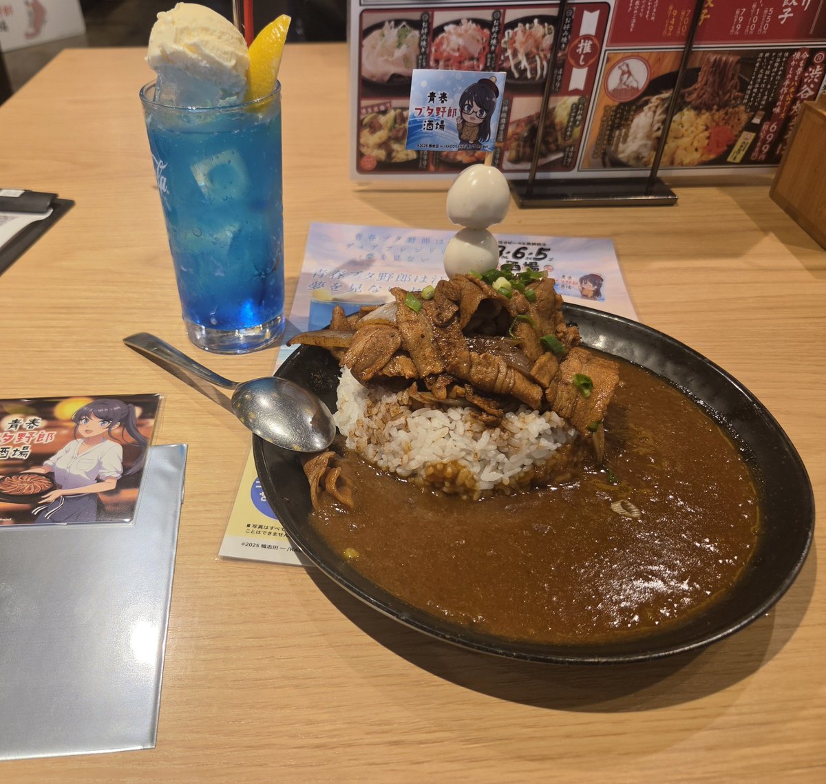 km2238's tweet photo. 行ってきたぜ、特典は麻衣さんで満足後グッズも買えた😊 https://t.co/PZ3PAOQglQ