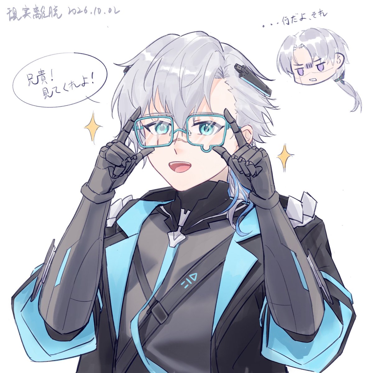 Fiction_1213's tweet photo. 👓👓
试了试新的上色方法。。。意外的效果还行🤔
#エデカト https://t.co/CK63IESmeb