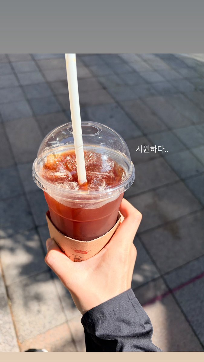 FocusonBBH's tweet photo. Atualização do BAEKHYUN nos stories do Instagram. 

@BAEKHYUN_INB100 @B_hundred_Hyun @_baekhyun_JP #BAEKHYUN #백현 https://t.co/fHZfNioMh8