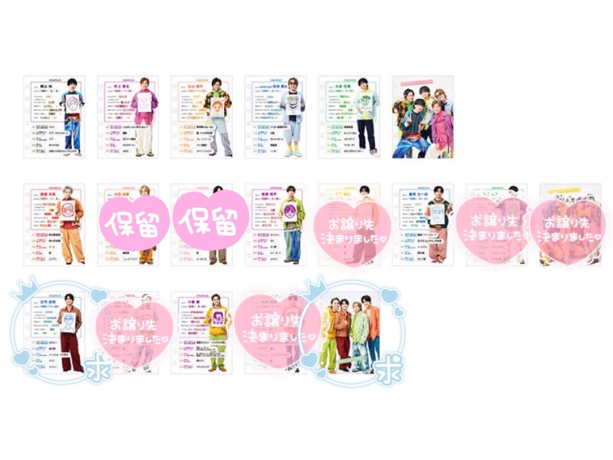 AA97802935's tweet photo. KAMIGATA EXPO PARK FES 2026
カミガタ グッズ 図鑑 交換探しております

【求】正門、Aぇ集合
【譲】画像参照 各1

2種まとめて可能な方優先

事前購入済
現地交換(両日)＞郵送

お心当たりがある方リプ、dmにてご連絡お願いいたします。

#カミガタ交換 #カミガタグッズ交換 https://t.co/9zaO4GWQVg