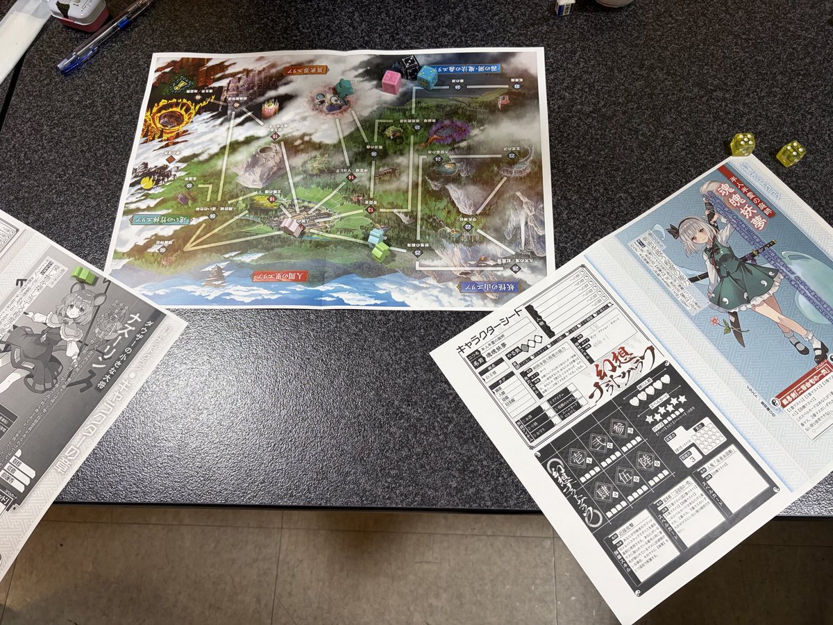 MC_trpg_'s tweet photo. 少女遊戯中⋯。 https://t.co/cEg7UcmDem