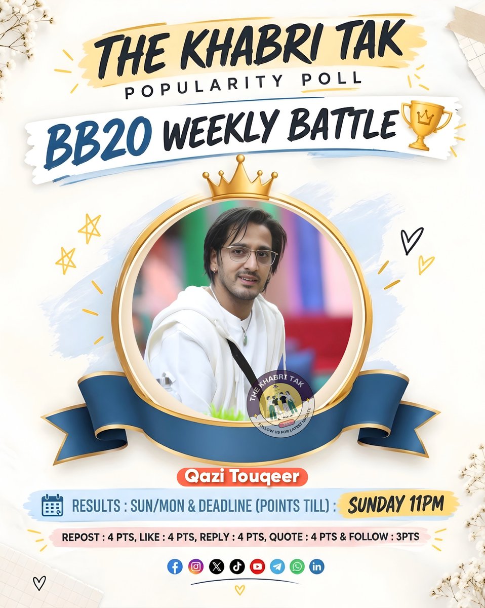 TheKhabriTak's tweet photo. POPULARITY POLL : WEEK - 04    

- Retweet🔁
- Like❤️
- Quote with Contestant Hashtag
- Comment with Contestant Hashtag

#BiggBoss #BiggBoss20 #QaziTouqeer                           

@TheKhabriTak | @qazitouqeerr https://t.co/nV6vSgFOYN