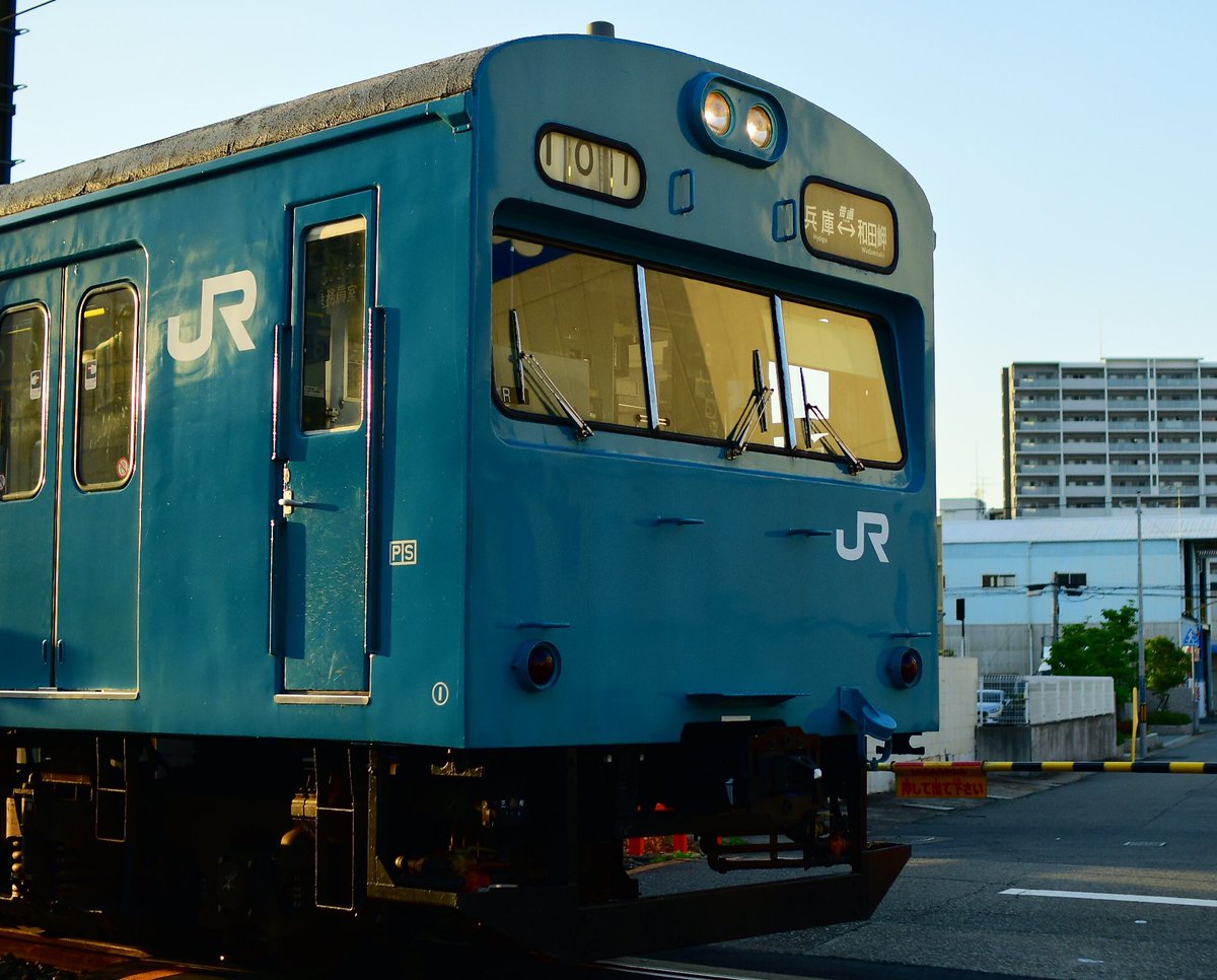 rixyou007's tweet photo. #103系の日
そういや10/3なのか今日
出かければ絶対居る存在だったのも
もう過去の話にんだなぁ、、、 https://t.co/uZz9XlgNFF