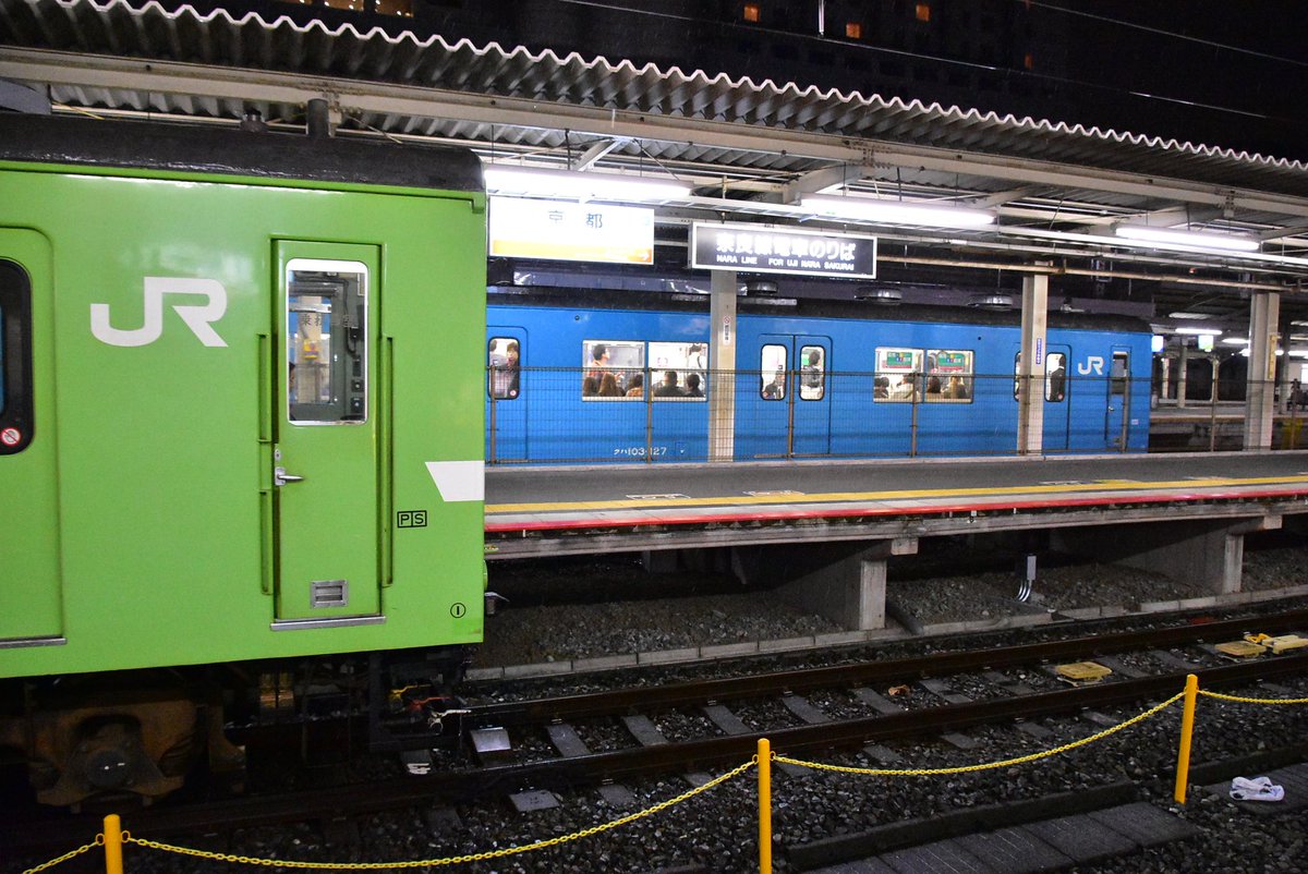 rixyou007's tweet photo. #103系の日
そういや10/3なのか今日
出かければ絶対居る存在だったのも
もう過去の話にんだなぁ、、、 https://t.co/uZz9XlgNFF