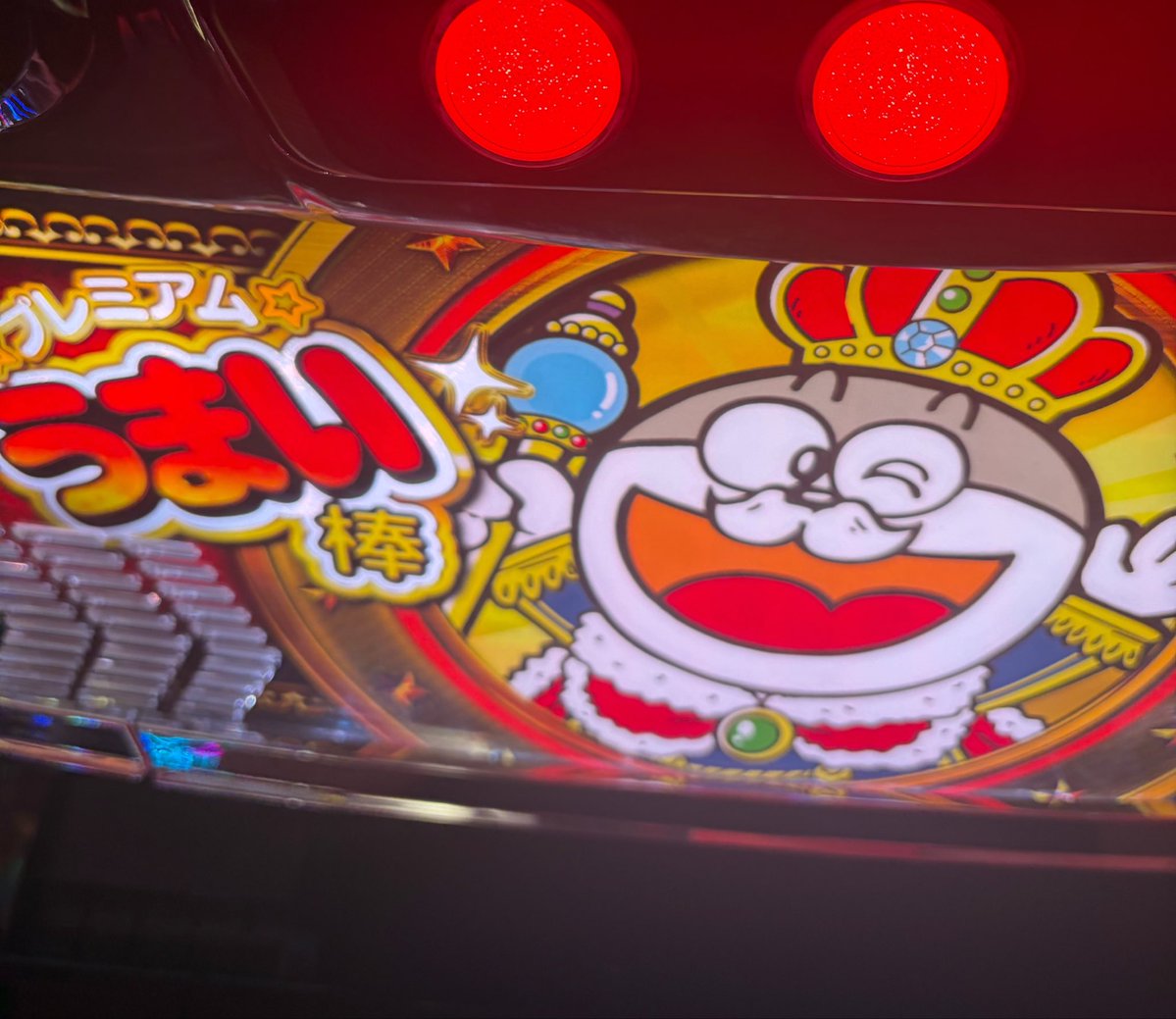 _nemui_is_god_'s tweet photo. 神台 https://t.co/qNaxQ1mx1W