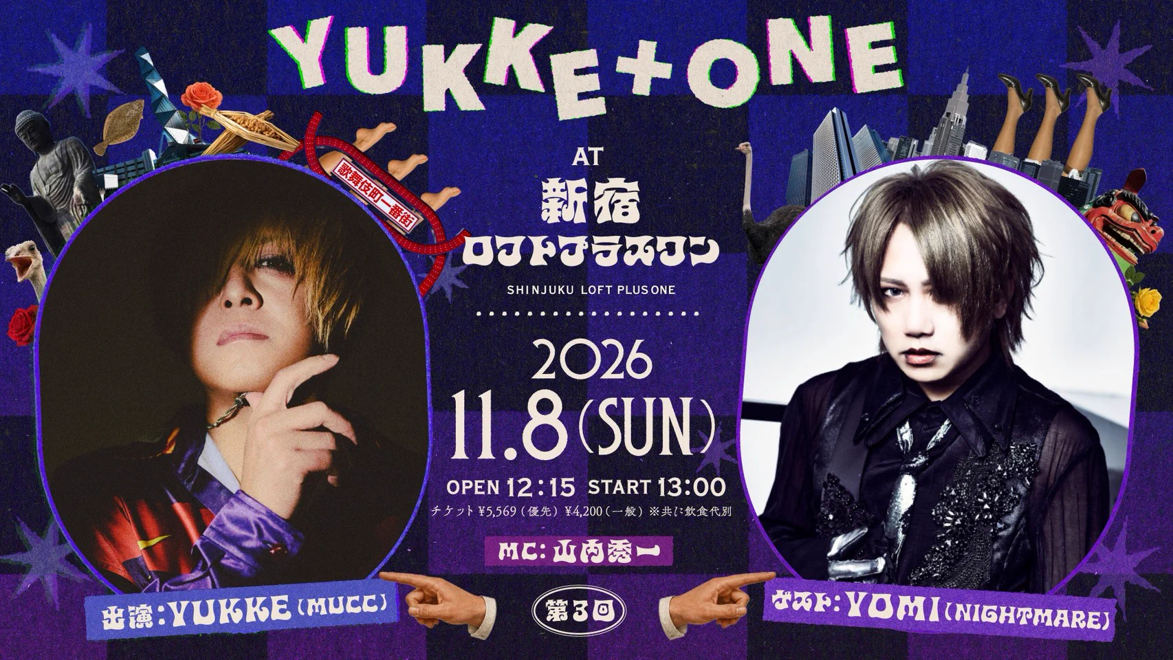 MUCC (@muccofficial) / X