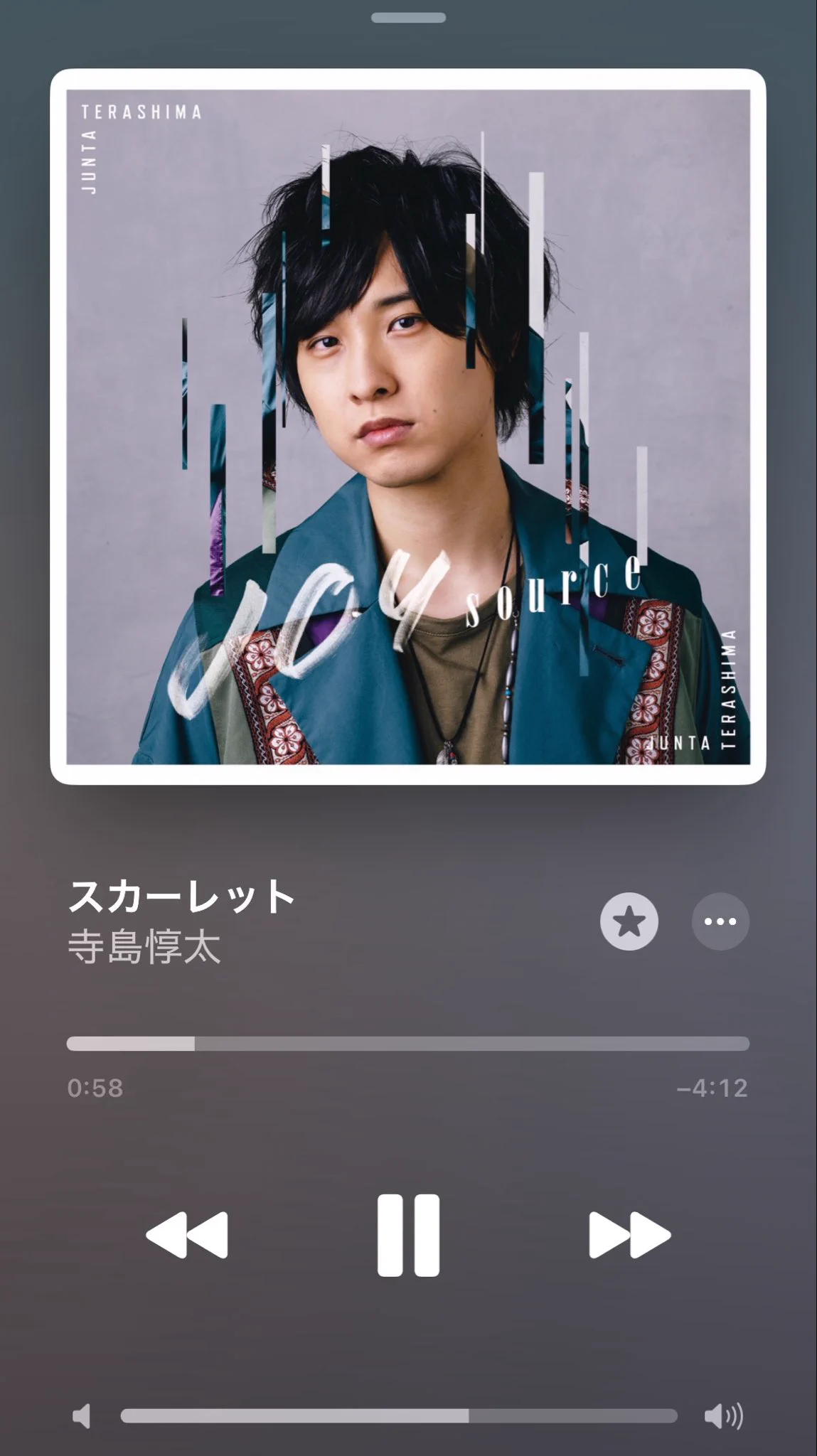 けいくん専用❣️ 🐻けいくん🐝 в X: „秋になったら聴きたくなるの🍁🍂“ / X