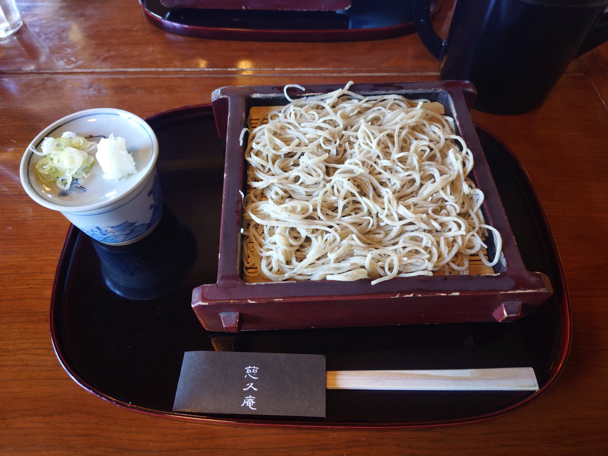 _Leon_kde's tweet photo. 夏休みに行く予定だった竜神大吊橋に
やっと晴れた☀️けん行けた！！！
旦那様の先輩からオススメされた蕎麦屋さん『慈久庵』美味しかった(,,•﹏•,,) https://t.co/0JWCGAhW2z