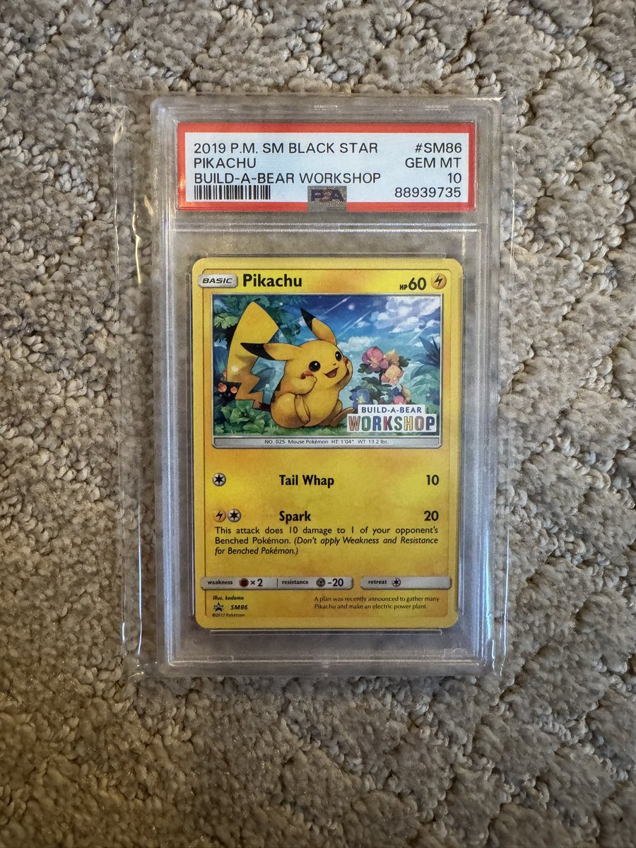 blacklabtrades's tweet photo. @xstxdx Not quite vintage, but lower pops. 39 and 104! https://t.co/cgbresUTnn