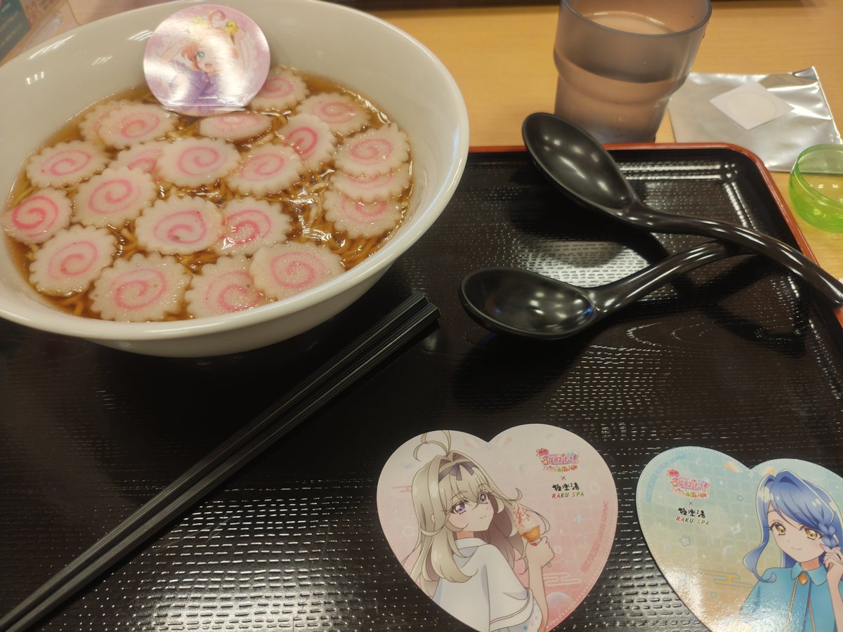 dokuiriesa1's tweet photo. 引きが良すぎる。はなまるラーメンありがとう https://t.co/5Y4eoluZCJ