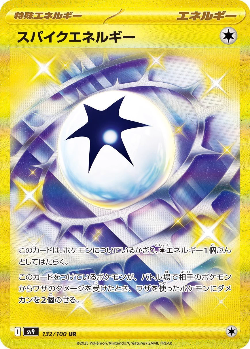 秋葉原チェルモ cherumoAKIBA on X: 