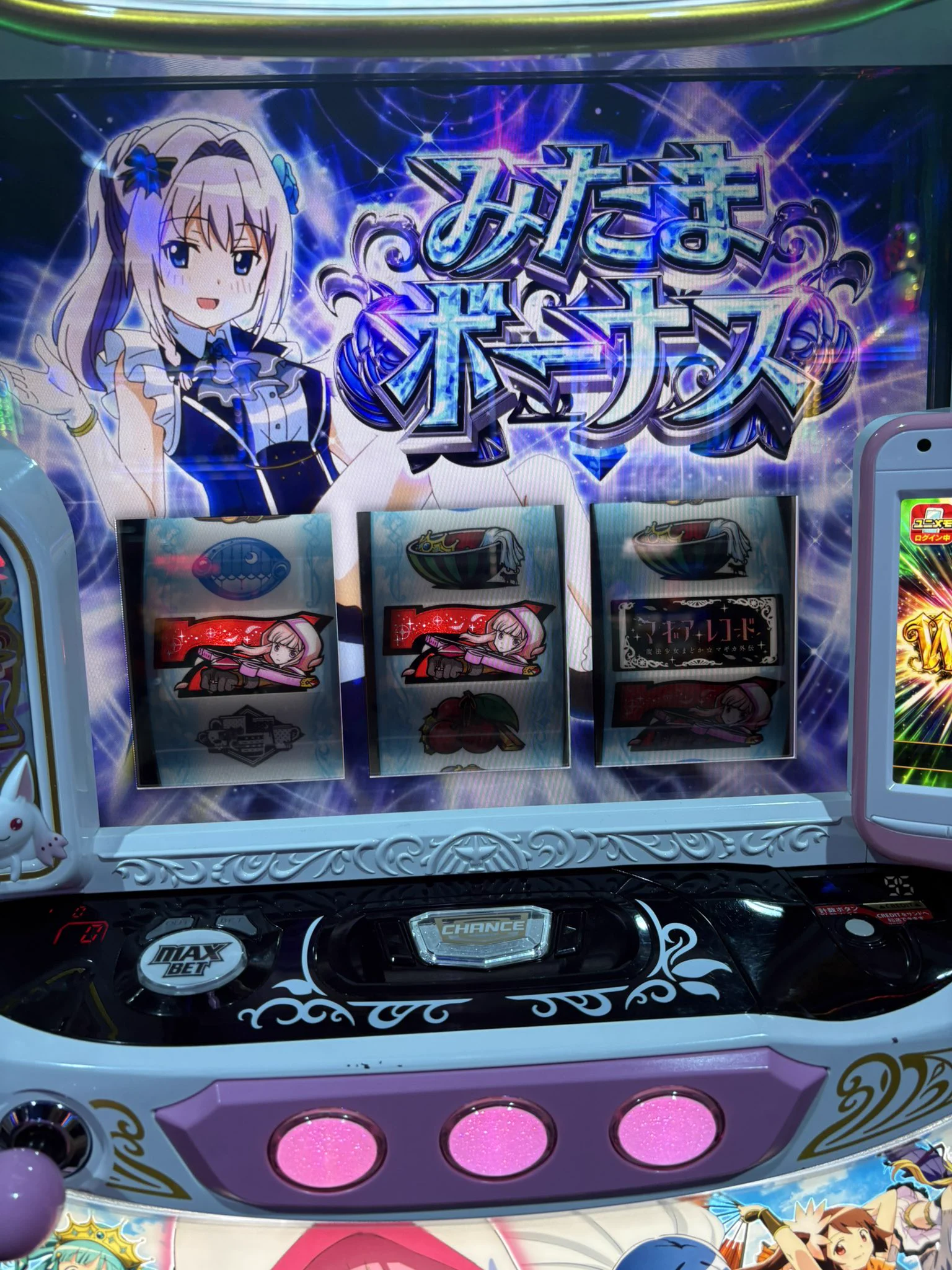 ぬまっち on X: 