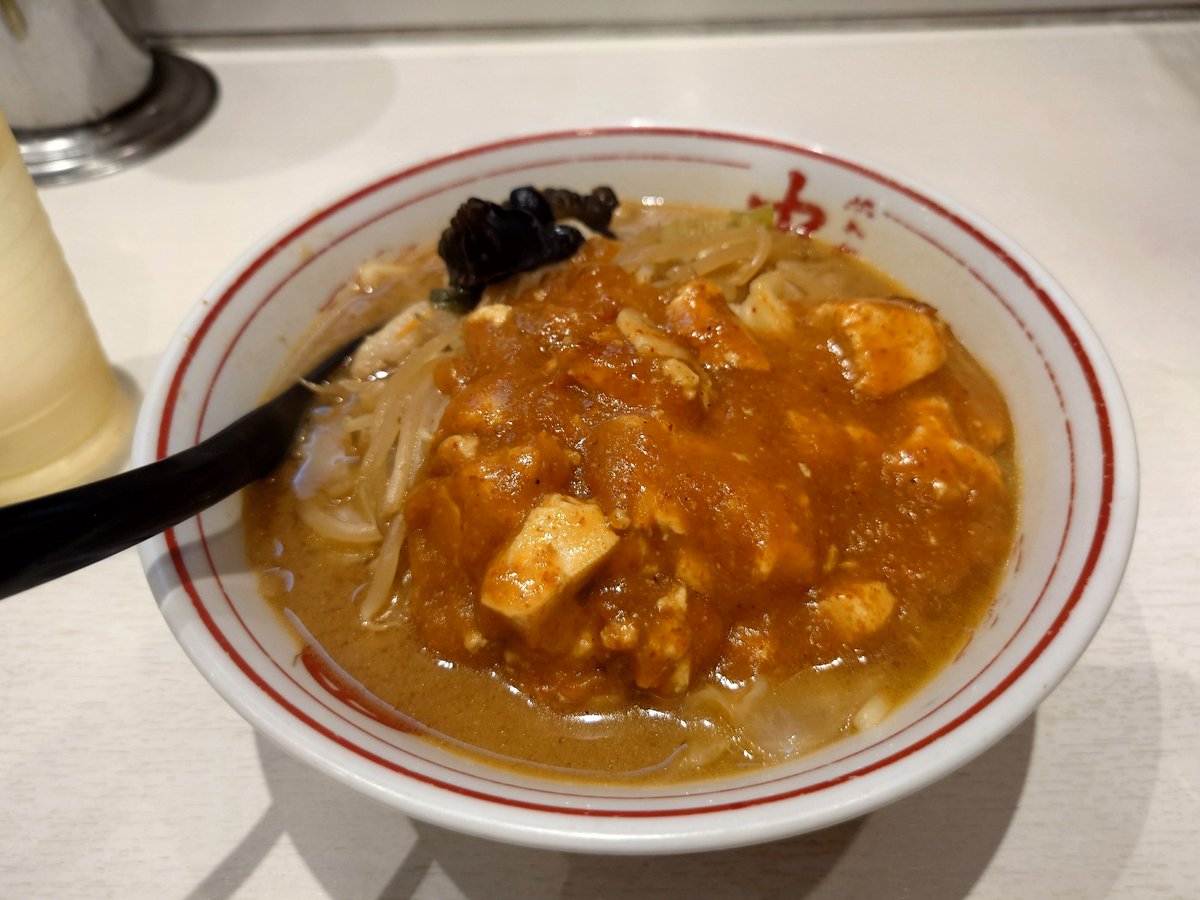 nats_Lilja's tweet photo. 学生500円、財布の味方 https://t.co/P2xhCir6fM
