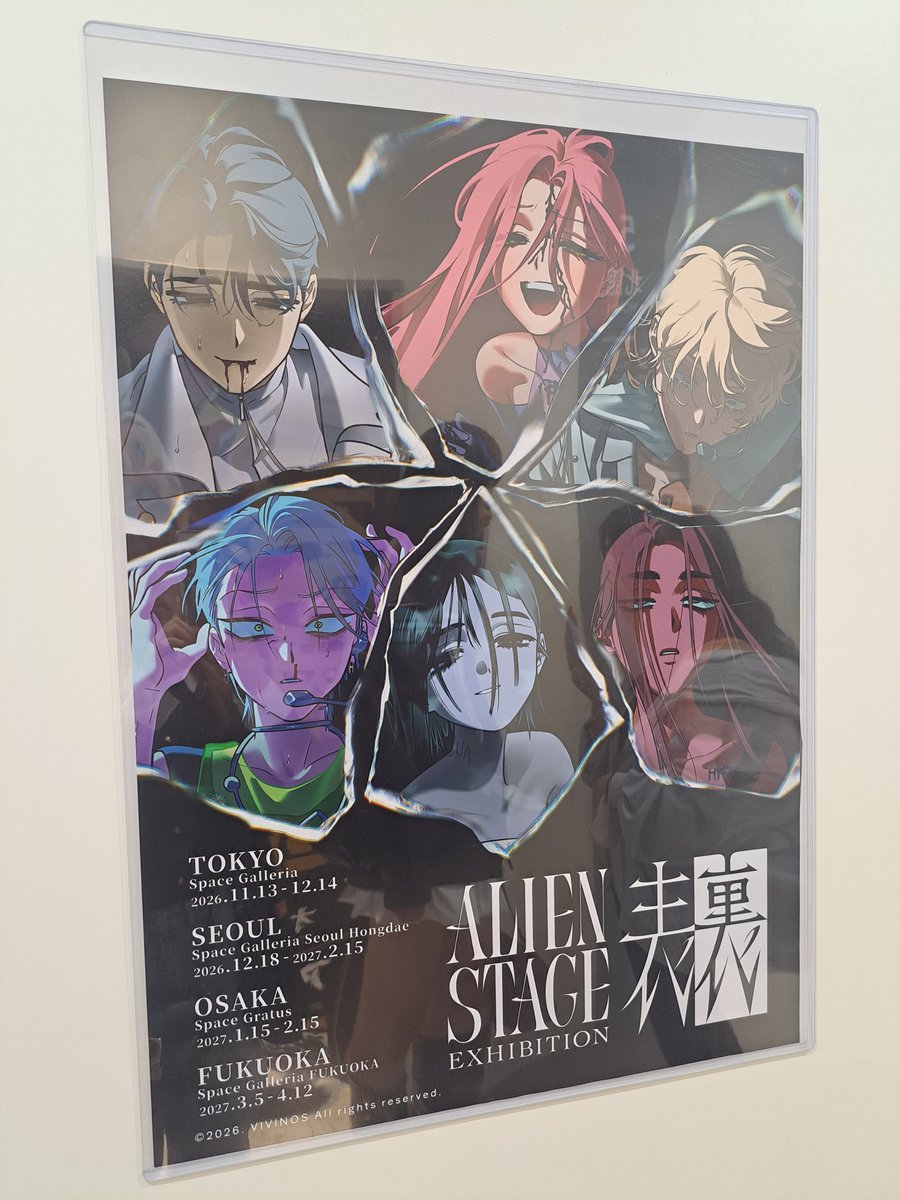 gdjw80's tweet photo. アニメイト池袋 https://t.co/HmK7Mb9m7I