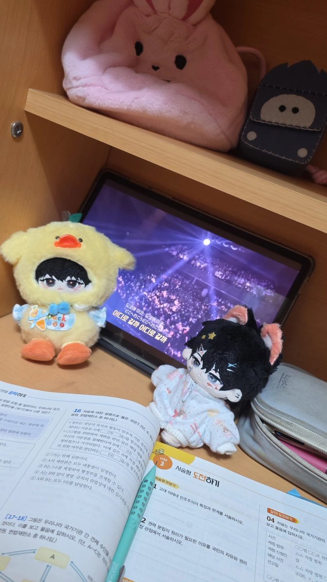 Leaf__flute's tweet photo. 오늘의 공부 메이트 https://t.co/7xg2L8HLyS